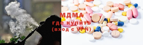 сатива Новодвинск