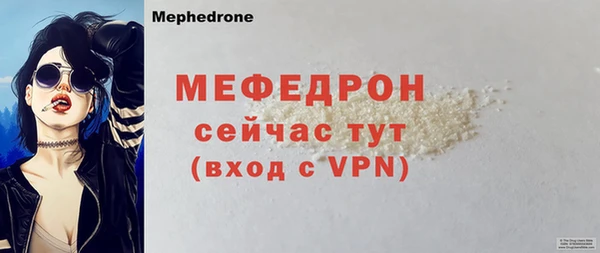 сатива Новодвинск