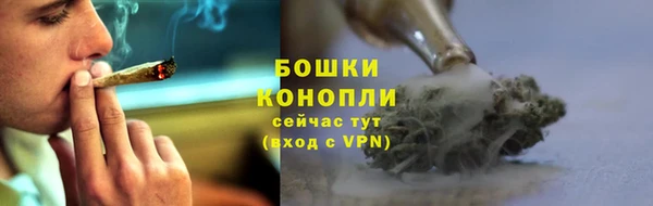 мдма Новокубанск