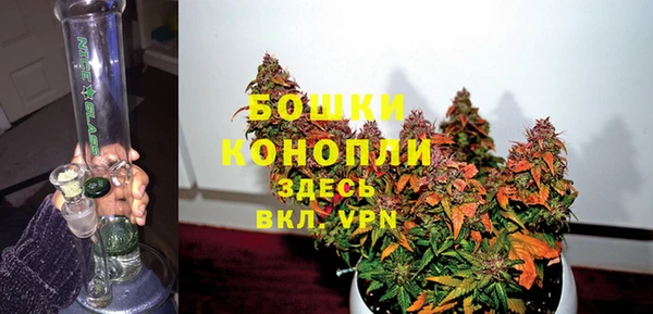 мдма Новокубанск