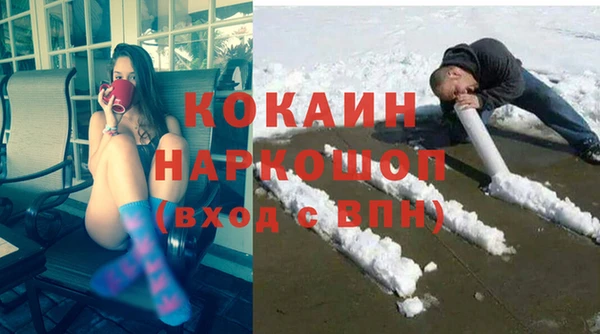 герыч Бутурлиновка