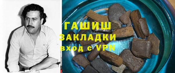 сатива Новодвинск