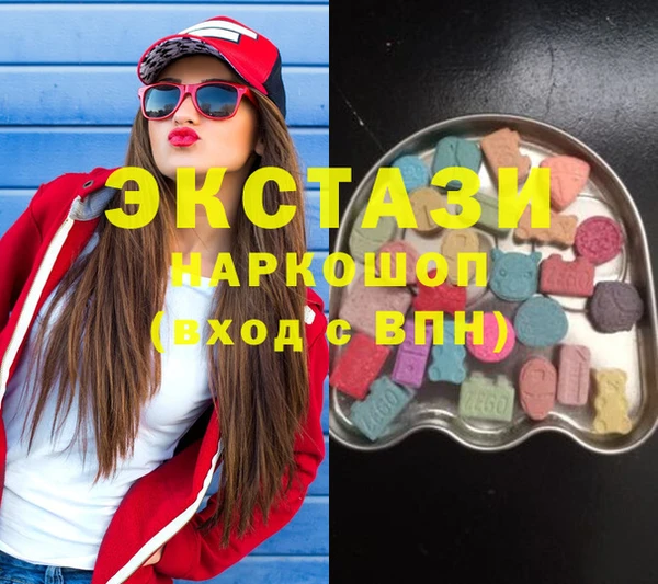 сатива Новодвинск