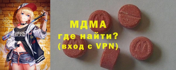 сатива Новодвинск