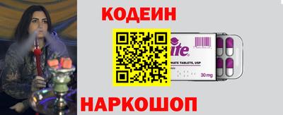 мет Рыбинск