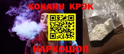 гидра Рязань