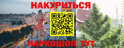 соль ск Рузаевка