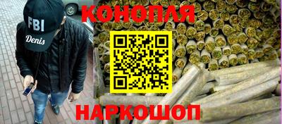 мет Рыбинск
