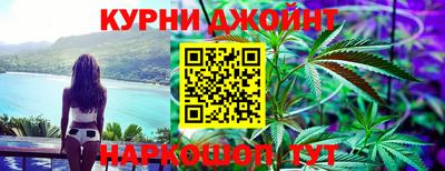 соль ск Рузаевка