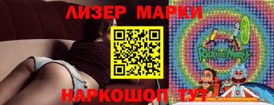 мет Рыбинск