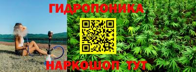 мет Рыбинск