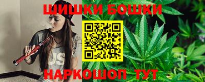 мет Рыбинск