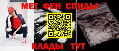 гидра Рязань