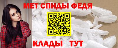 гидра Рязань
