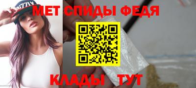 гидра Рязань