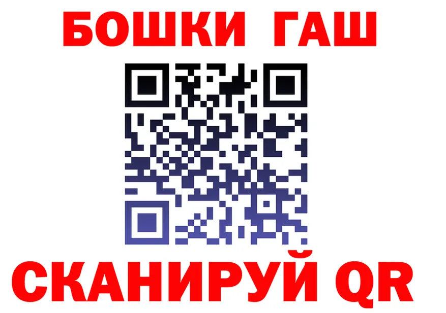 APVP Crystall tor площадка KRAKEN Приморско-Ахтарск